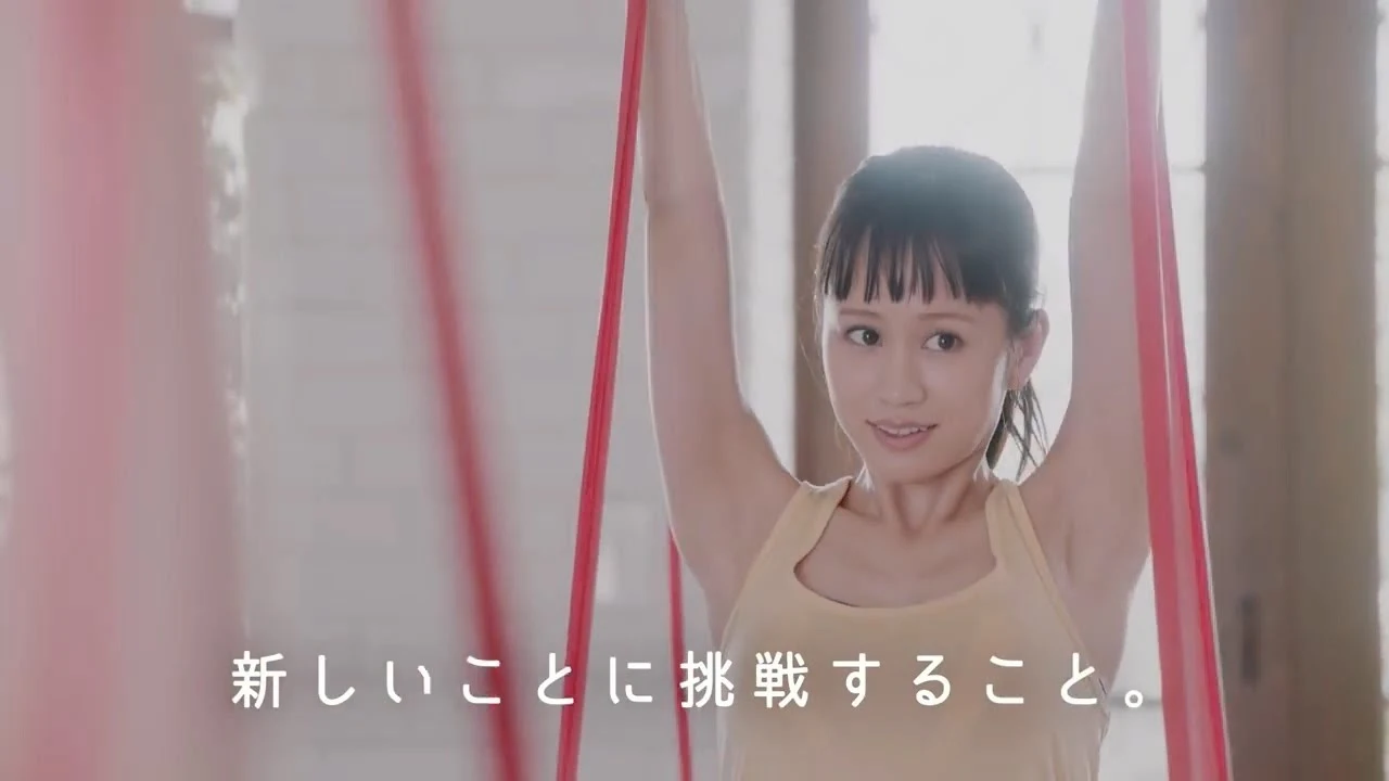 【日本CM】前田敦子做塑繩瑜伽前先喝一支力保美達精神地進行挑戰